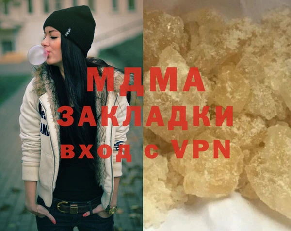 прущая мука Алексеевка